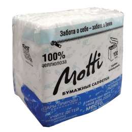 салфетки MOTTI Белые 1-слойные 24х24см 100шт