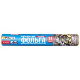 фольга пищевая PATERRA Прочная 50м 29см 11мкм алюминиевая