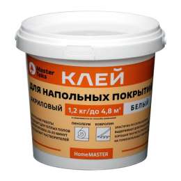 клей MASTERTEKS для напольных покрытий 1,2кг белый, арт.9753126