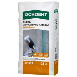 штукатурно-клеевая смесь ОСНОВИТ Каверпликс ТС117 25кг, арт.65171