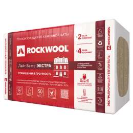 теплоизоляция ROCKWOOL Лайт Баттс Экстра 1000х600х50мм
