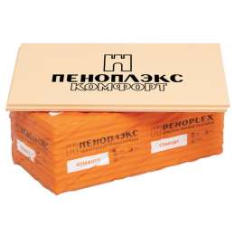 пенополистирол Пеноплэкс Комфорт 1185х585х30мм