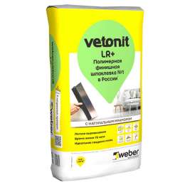 шпатлевка полимерная WEBER Vetonit LR+ финишная 20кг, арт.тов-167925