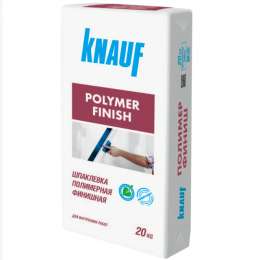шпаклевка полимерная KNAUF Полимер Финиш 20кг, арт.MF1062