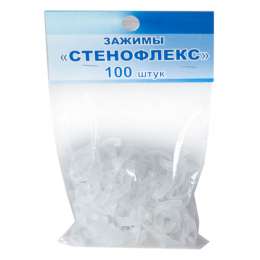 скобы (зажимы) для трубной изоляции Стенофлекс (уп=100шт.)