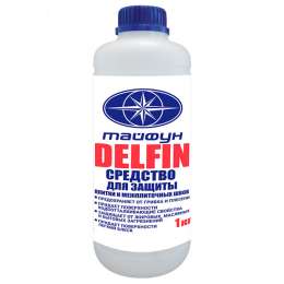 средство для защиты швов ТАЙФУН МАСТЕР Delfin 1кг, арт.Delfin 1.0