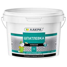 шпатлевка готовая ЛАКРА латексная 3кг, арт.ШПВА3