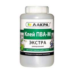 клей ПВА-М ЛАКРА Экстра универсальный 0,9кг, арт.экстра-0,9