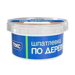 шпатлевка готовая ТЕКС по дереву 0,25кг белая, арт.700001372