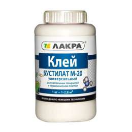 клей ЛАКРА М-20 Бустилат  1кг, арт.М20-1