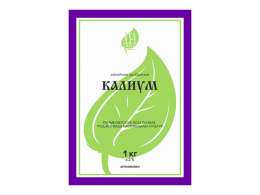 удобрение калиум 1кг