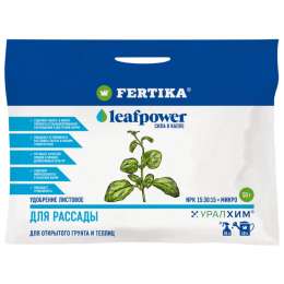 удобрение для рассады FERTIKA Leafpower 50г