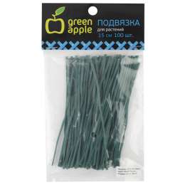 проволока для подвязки растений GREEN APPLE 100шт 15см зеленая