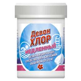 средство для бассейна Девон-хлор медленный 0,9кг 45 таблеток