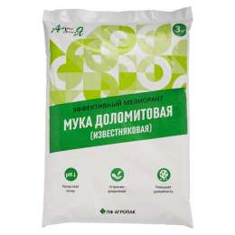 удобрение Азбука урожая доломитовая мука 3кг