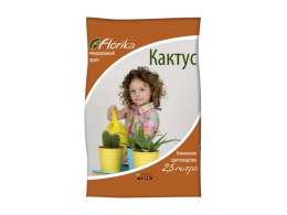 почвогрунт FLORIKA для кактусов и алоэ 2,5л