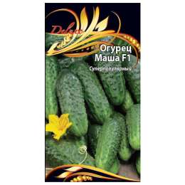 семена Огурец Маша F1 8шт