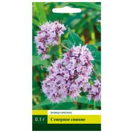 семена Душица (орегано) Северное сияние 0,1г