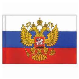 флаг России STAFF 90х135см с гербом полиэфирный шелк