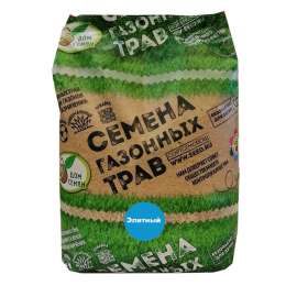 семена газонной травы Дом Семян Элитный 0,75кг