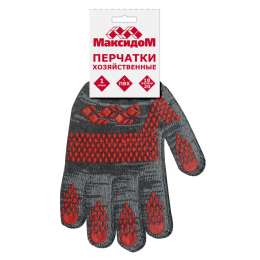 перчатки Максидом с ПВХ серые