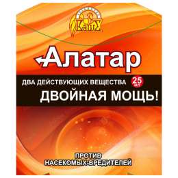 инсектицид универсальный Алатар двойная мощь 25мл
