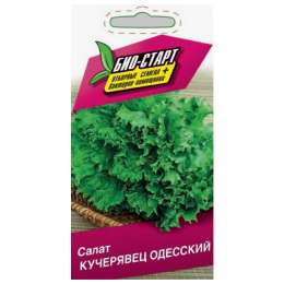 семена Салат Одесский кучерявец Био-Старт 1г