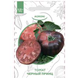 семена томат Черный принц 0,25г, XS Агрони