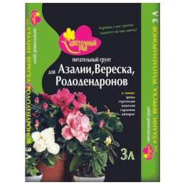 почвогрунт БУЙСКИЕ УДОБРЕНИЯ Цветочный рай для вересковых растений азалии рододендронов 3л