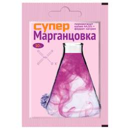 перманганат калия + феррат натрия (марганцовка Супер) 10г