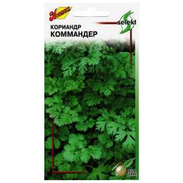 семена кориандр Коммандер Дом Семян