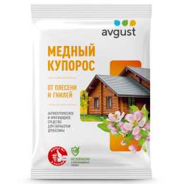 средство фунгицидное антисептическое  Медный купорос