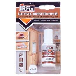штрих мебельный IRFIX для реставрации 20мл белый, арт. 20278