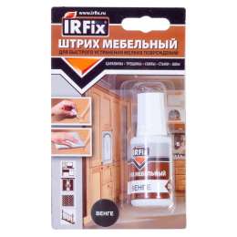 штрих мебельный IRFIX для реставрации 20мл венге, арт. 20277