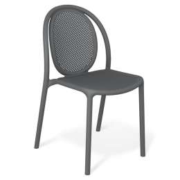 стул Sheffilton SHT-S172 470x580x820мм темно-серый пластик