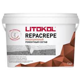 состав ремонтный инъекционный для ремонта трещин в полах и стенах LITOKOL REPACREPE 1кг
